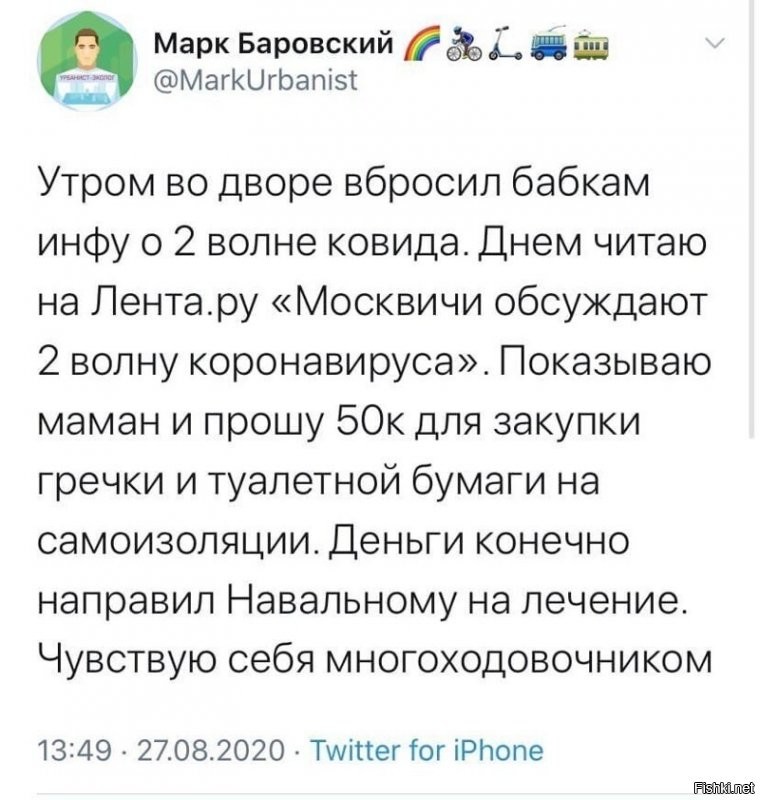 вот вам смешно,а я закупил всякой хрени из жратвы,масло подсолнечное кончилось только неделю назад,риса хватит ещё на год))