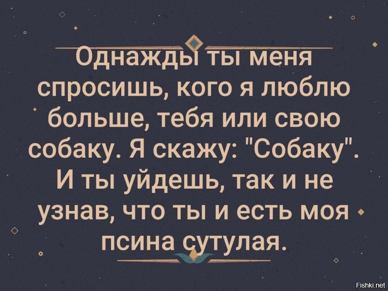 Солянка от 30.08.2020