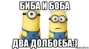 Два человека попали под колеса при катании в ковше погрузчика
