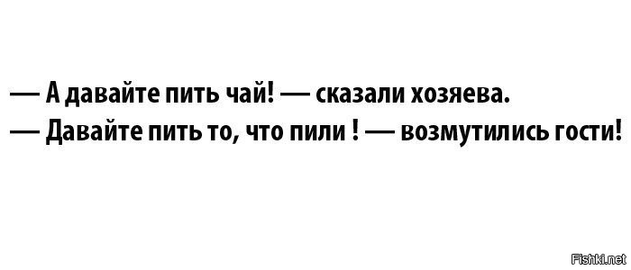 Солянка от 30.08.2020