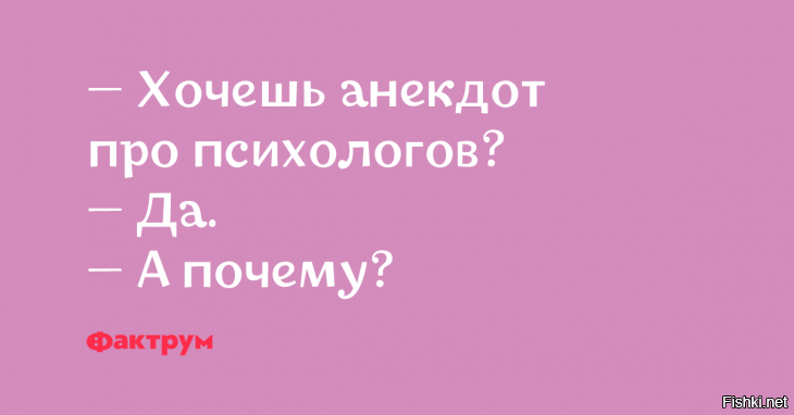 Солянка от 30.08.2020