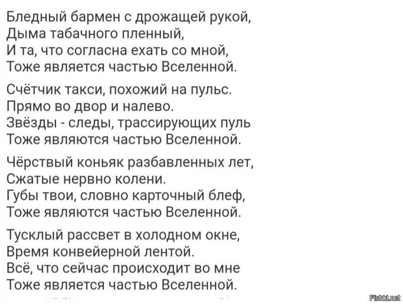 Мне нравится вариант "Рондо" (тест С.Трофимов)