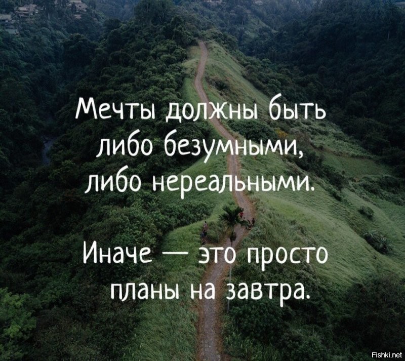 Солянка от 30.08.2020