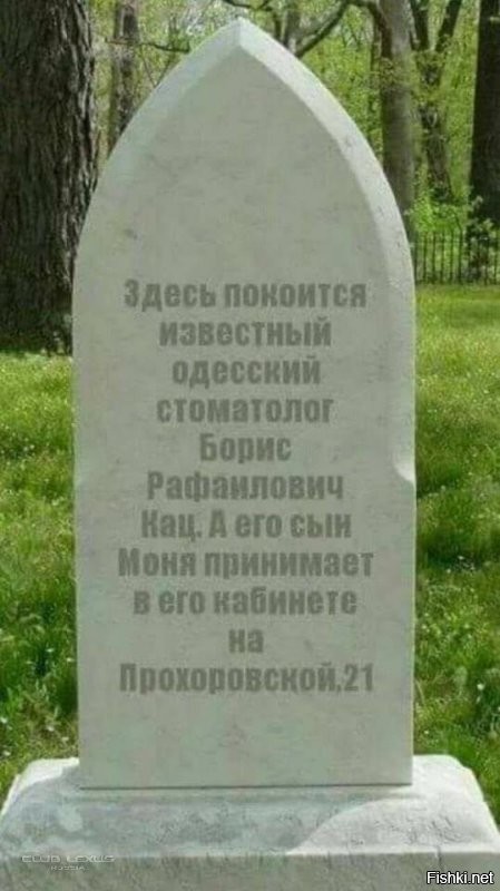 Типа такого , с саморекламой ?