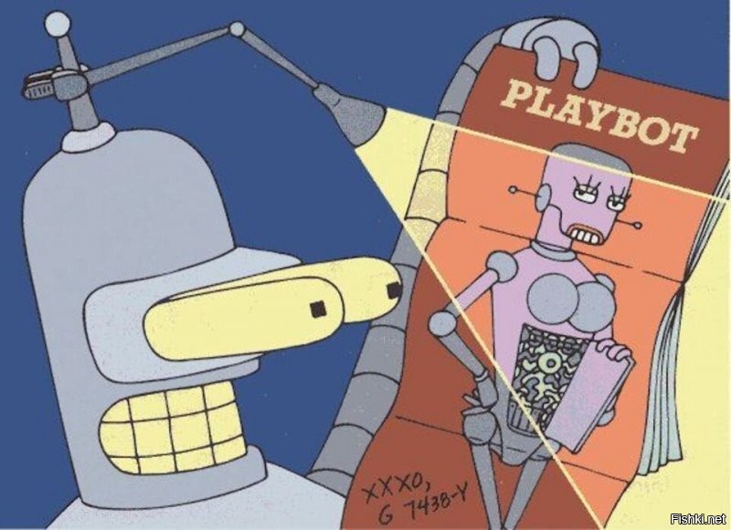 Солянка от 30.08.2020