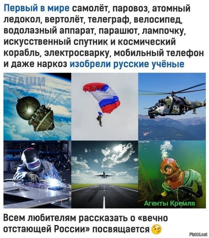 Да, мы действительно, обладаем талантом и умением воплощать, самые дерзкие мечты, но бабло на них зарабатывают другие