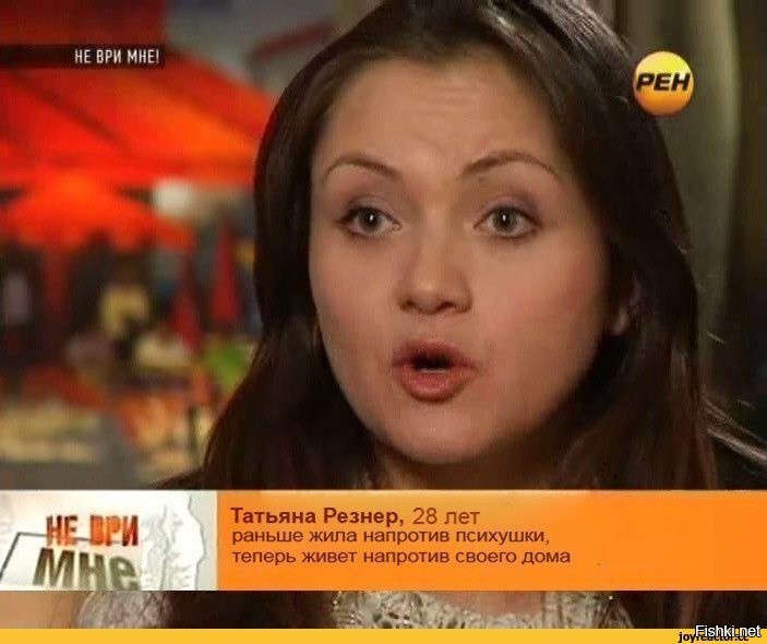 Солянка от 30.08.2020