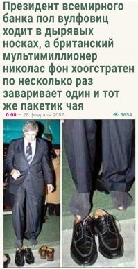 Прикольные и смешные картинки