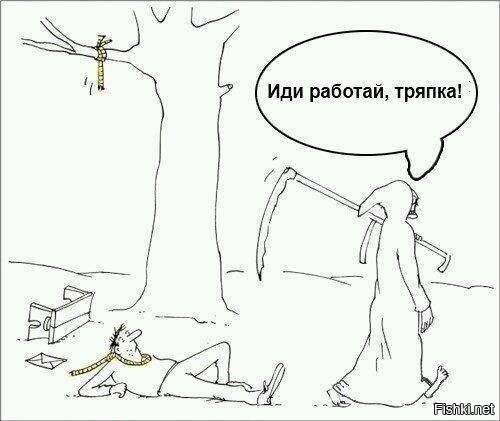 Солянка от 30.08.2020