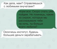 Неприятные сюрпризы, которые могут ожидать вас при аренде квартиры