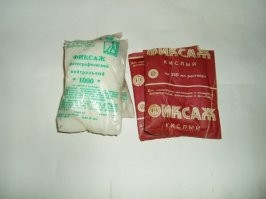 Кот пережил стирку в стиральной машине