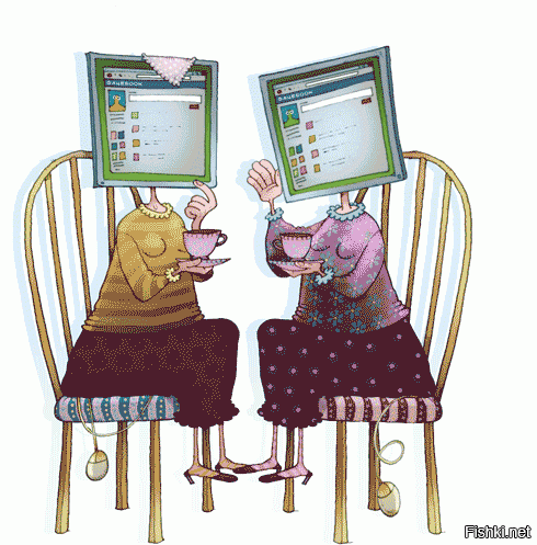 Как же что-то напоминает