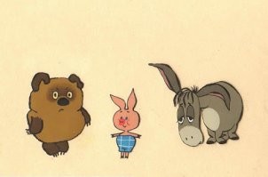 Нормально так ПятачОк подрос. Или это именно его брат ПятачЕк?