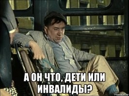 ФотоВсячина