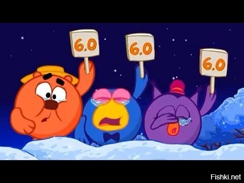 Ну вот, месяц мучений позади