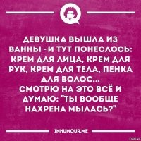 Прикольные и смешные картинки