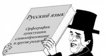 Порыбачил, хорошо что живой и штаны сухие