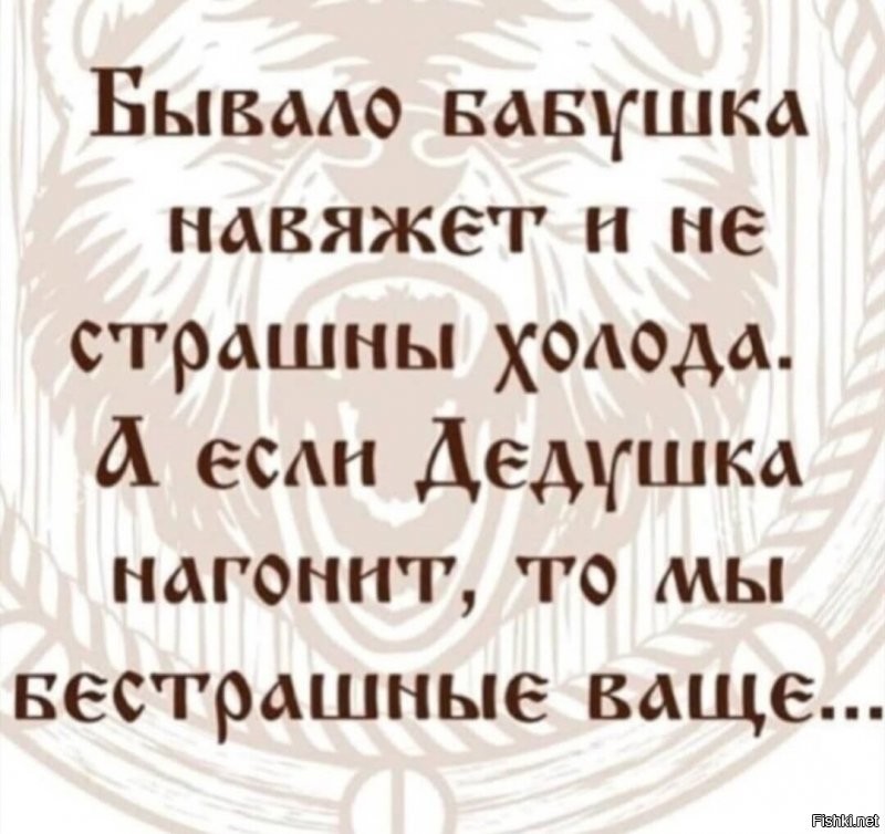 Солянка от 31.08.2020