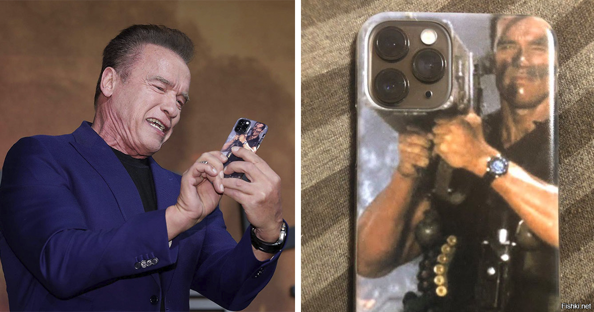 Солянка от 31.08.2020