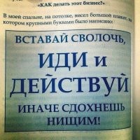 Анекдоты в картинках