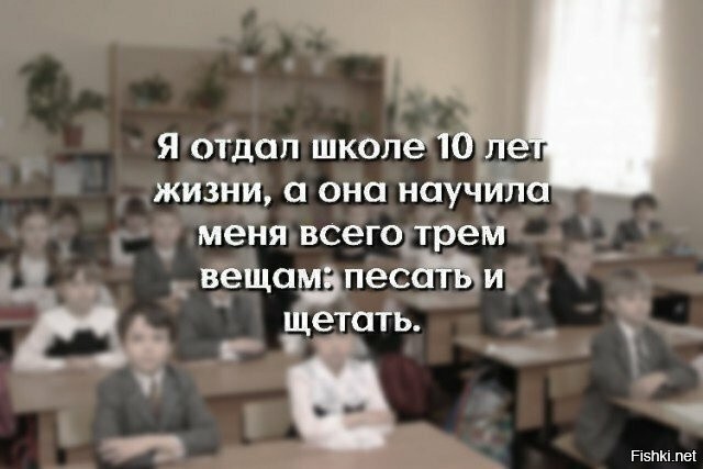 Катились,катились