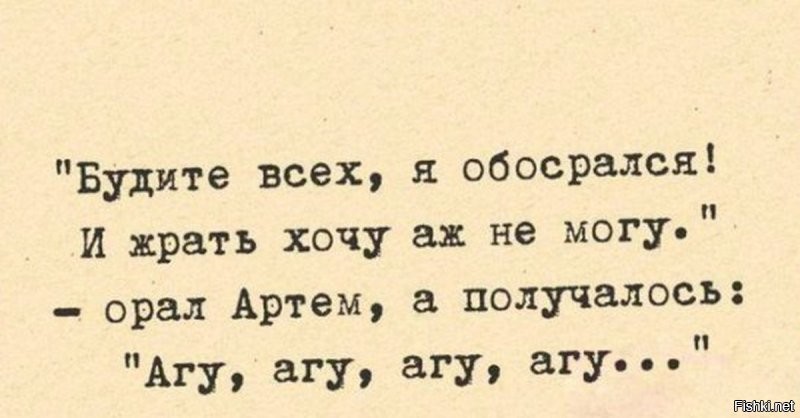 Солянка от 31.08.2020