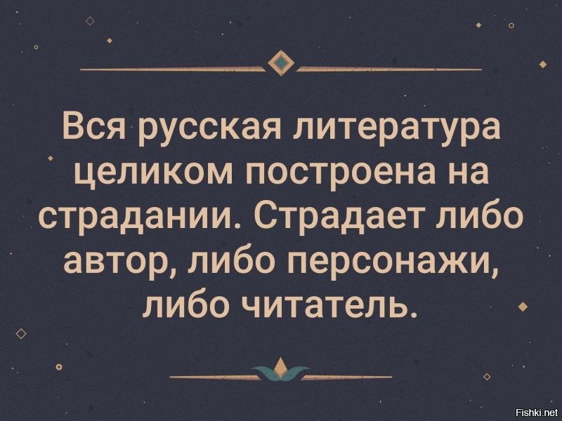 Я , кстати, работу не меняю уже больше 20 лет