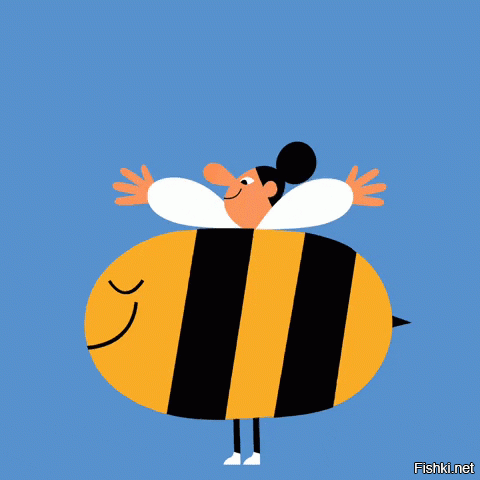 Солянка от 31.08.2020