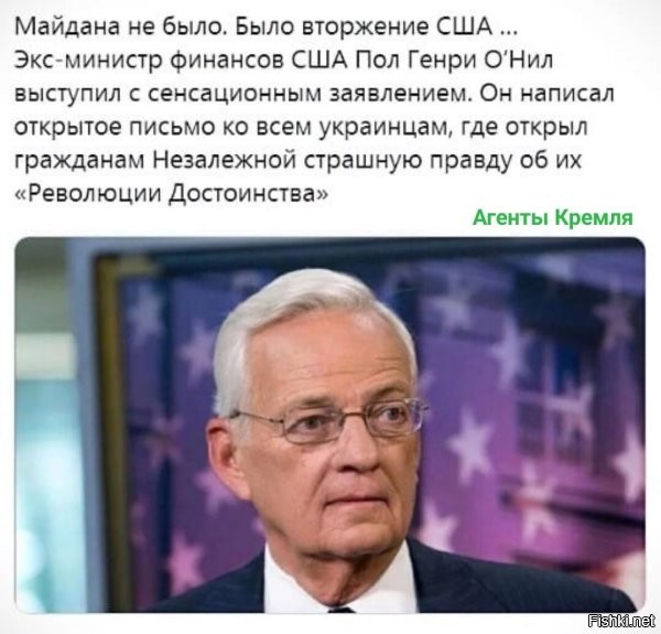 инфа за 2015 год вообще-то, это первое....и увы, попахивает все таки фэйком, это второе...да и честных амерских политиков никто еще не видел, это третье....