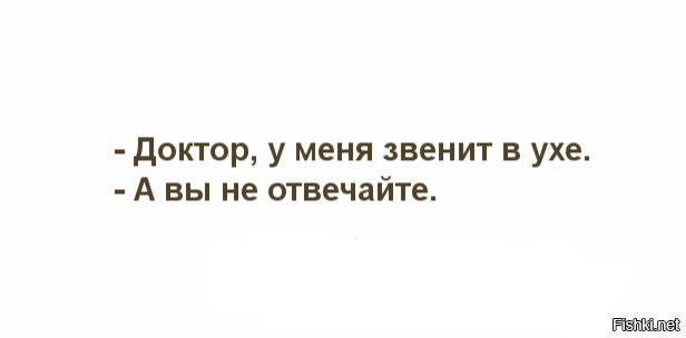 Солянка от 31.08.2020