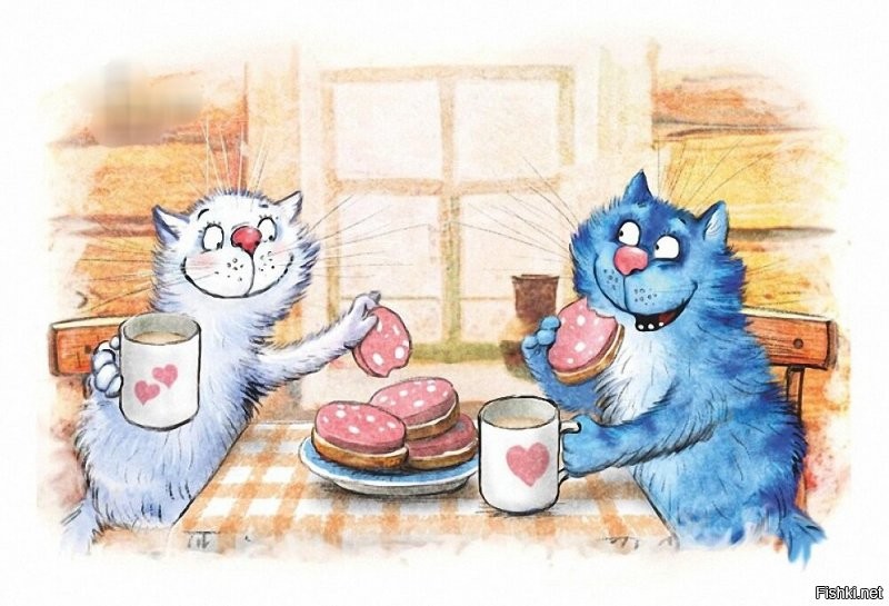 Привет )