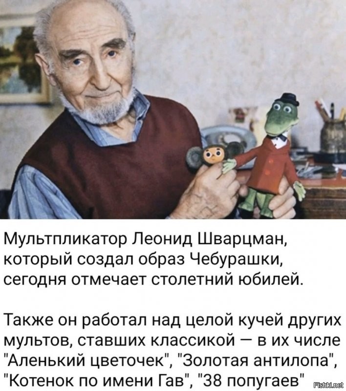 Политические комментарии из инета
