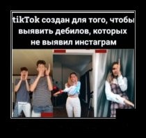 Лайфхак из TikTok может лишить вас дёсен