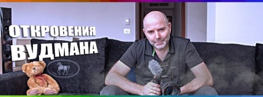 Вот этот дедушка наверно? Кастинги на виагре свои проводил)
