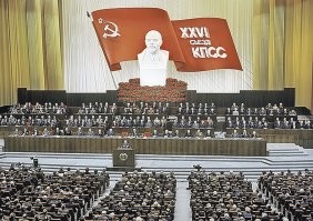 Диктатура   и демократия