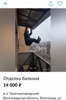 Не, ну этот наверно просто так показывает что делает надежно, раз уж не боится на результате висеть: