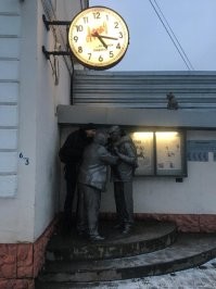 10 фактов о фильме Афоня