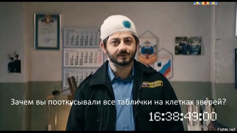 Солянка от 31.08.2020