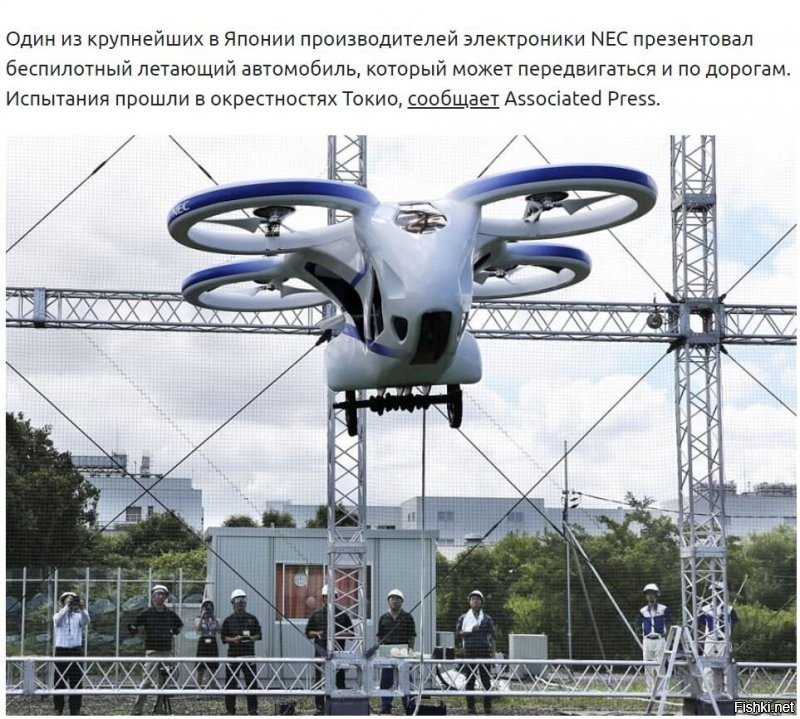 Доброе утро