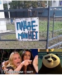 Прикольные и смешные картинки