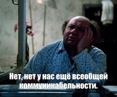 10 фактов о фильме Афоня