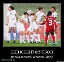 Прикольные и смешные картинки