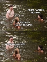 Ученые выявили связь между использованием смартфонов и качеством спермы