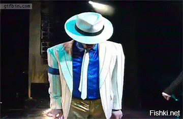 Солянка от 30.08.2020