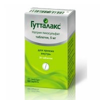 толстякам поможет