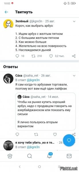 Странно, а у Сахи работает...