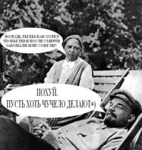 Прикольные и смешные картинки