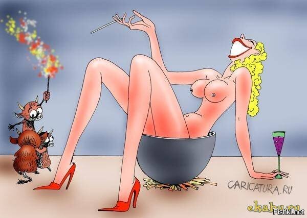 Солянка от 31.08.2020