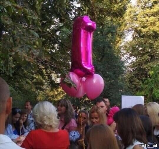 Солянка от 01.09.2020