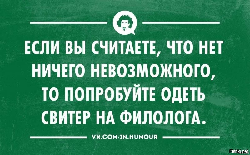 Солянка от 01.09.2020